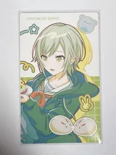 プロセカ Anniversary Birthday エピカ 日野森志歩