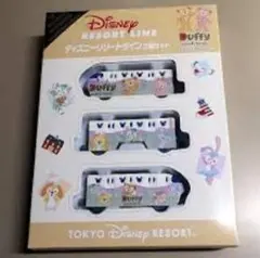 トミカ ディズニーリゾートライン ダッフィー フレンズ3両セット