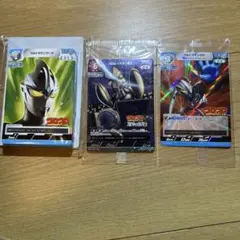 Item thumbnail for item 4ff7af42-0f7a-47d8-95d1-c42f7ccb6f56