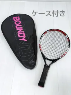 2026年最新】バウンドテニスの人気アイテム - メルカリ