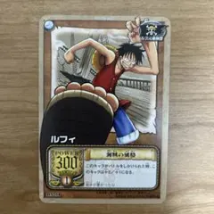 旧ワンピースカード 麦わらのルフィ CE-C01 カードダス - メルカリ