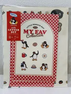 ピングー　レターセット　アクリルキーホルダー　セット　新品