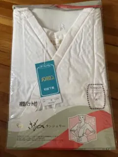 Item thumbnail for item 0720f8da-9e80-46fe-8c07-50574167b22d