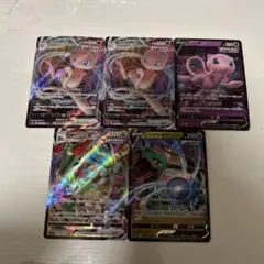 2026年最新】蒼空ストリーム パックの人気アイテム - メルカリ