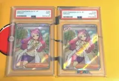 ミモザ SAR SR 2枚セット - メルカリ