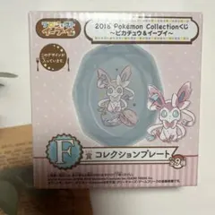 2026年最新】ニンフィア 缶バッジの人気アイテム - メルカリ