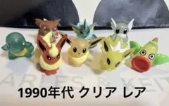 ポケモンキッズ 初代 クリア レア 指人形 マスコット イーブイ ブースター