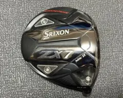 Item thumbnail for item b325f237-bf6d-408d-954a-284720d6bb7d