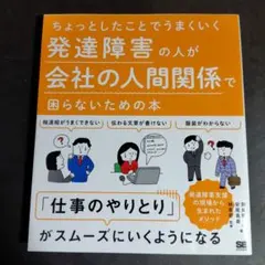 Truffle.m様 リクエスト 2点 まとめ商品