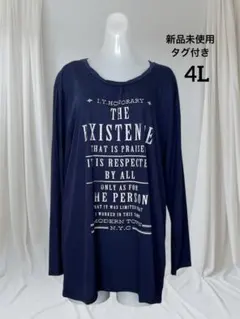 大きいサイズ 4L ネイビー 長袖 プリント Tシャツ 新品タグ付き