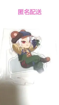 鬼滅の刃 実りの秋まつり2025 ランダムアクリルスタンドB(宇随天元)