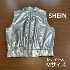 ダンス 衣装 シルバー ベスト SHEIN