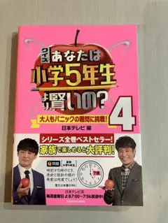 Item thumbnail for item 53fa0a83-0cd2-435b-b21b-5d2934f65470