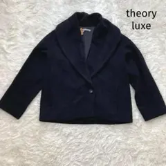 2025年最新】Theory luxe レディース ピーコート・ウールコートの人気