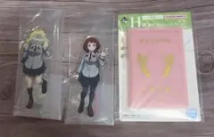 僕のヒーローアカデミア 一番くじ G賞 H賞 セット
