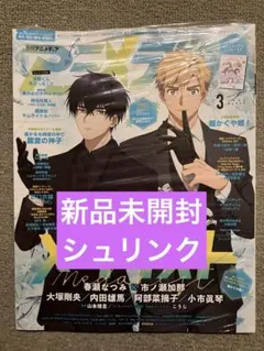 Item thumbnail for item 59efcc43-594b-4c18-a1fa-a7eac54be106