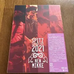 スピッツ/SPITZ JAMBOREE TOUR 2021""NEW MIKK…