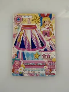 2026年最新】ハイピンクパレードスカート 星宮いちごの人気アイテム