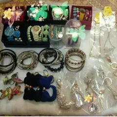 期間限定価格  24点セット アクセサリーセット