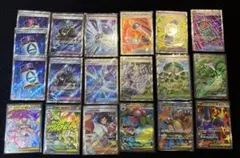 ポケモンカード SR、MA 19枚 まとめ売り