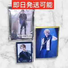 あんステ 鳴上嵐 北村諒 チェクメ DC まとめ売り