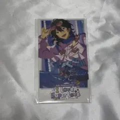 茉莉奶白 あんスタ 中国 朔間零