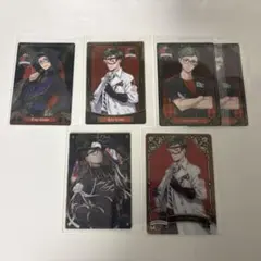 ツイステ トレイ ウエハースカード