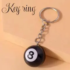 8ボール キーホルダー キーリング 飾り キーチェーン ビリヤード おしゃれ22