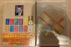 Item thumbnail for item 7653bee8-d3fb-4bee-975b-a8ea52de787a