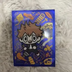 Item thumbnail for item 04b84dd5-f047-4c1c-bc10-862ae09a182b