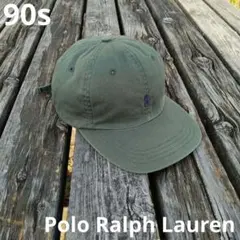 T*C様 90s Polo Ralph Lauren Cap　グリーン フェード