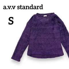 《a.v.v. standard》アーヴェヴェ　長袖トップス【S】透け感有