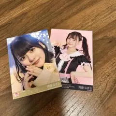 2026年最新】齊藤なぎさの人気アイテム - メルカリ