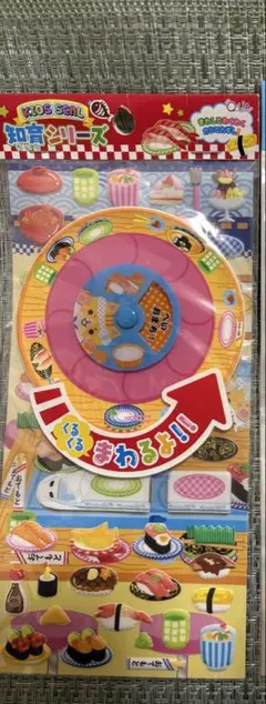 Rakutaro公式アカウント01 Z/X（ゼクス）公式アカウント on X