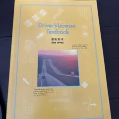 Item thumbnail for item 1add3be4-cd48-4fec-a780-e54c50e7f3b9