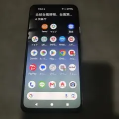 Google Pixel 4a ブラック 本体のサムネイル