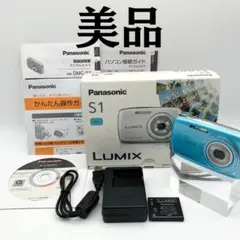 2026年最新】lumix dmc-s1の人気アイテム - メルカリ