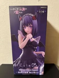 BiCute　最新含む　美少女フィギュア　8点まとめ売り　黒江雫　宝多六花　ヤミ 2026年最新】BiCute Dark Figure 喜多川海夢 黒江雫ver.の人気アイテム