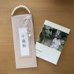 2025年最新】千歳飴 布の人気アイテム - メルカリ