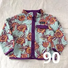 patagonia パタゴニア　2T ベビー　バギーズジャケット　90