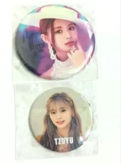 TWICE/缶バッチ/TZUYU 2個セット！新品.未使用！