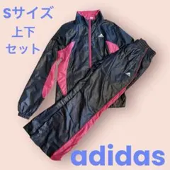【値下げ】adidas ジャージ 上下セット ネイビー/ピンク Sサイズ