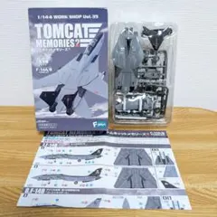 エフトイズ　トムキャットメモリーズ2　F-14　VF-142 ゴーストライダースのサムネイル