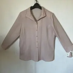 Item thumbnail for item eb07f64b-0ef7-44a8-8766-323b27adec22