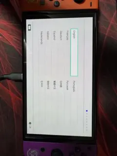 Nintendo Switch 有機EL スカーレットバイオレットモデル