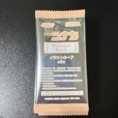 名探偵コナンイラストカード10枚セット