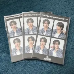 中島颯太 7th anniversary ロト FANTASTICS F賞 - メルカリ