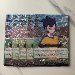 イナズマイレブン ガゼル 涼野風介 缶バッジ ブロマイド アクリル 