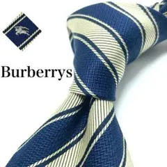 Item thumbnail for item f8926dc7-256d-475e-8d6c-812d9c450b38