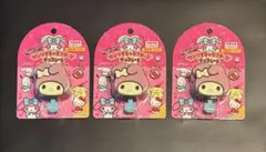 サンリオキャラクターズ チョコレート キャリーバーム マイメロディ 3個セット